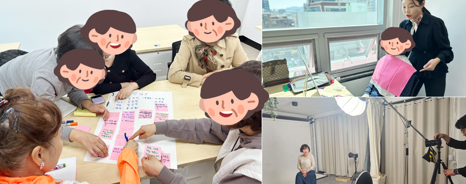 사회복지공동모금회신청사업