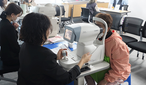 지역안과연계 안질환검사