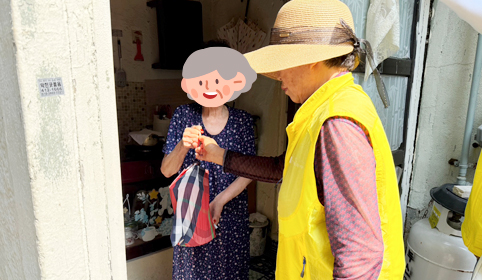 식사배달