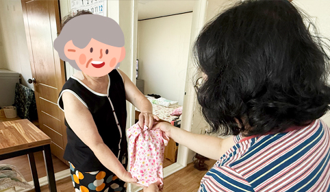 밑반찬배달