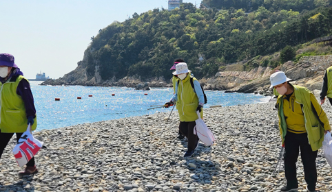 클린사업단