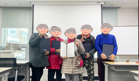 자조모임
