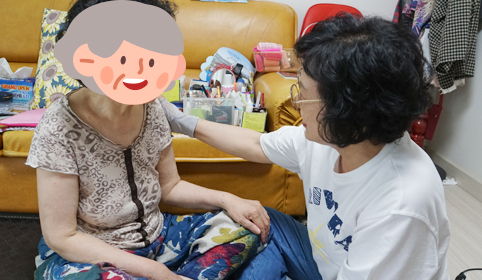 안전지원