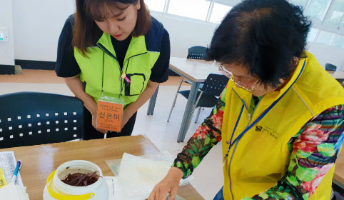 숲생태해설-자연공예체험