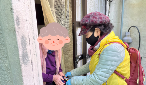 행복도시락배달부