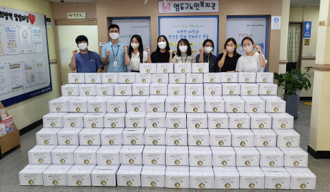 절기물품지원