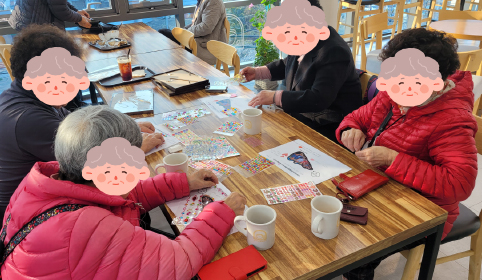 자조모임