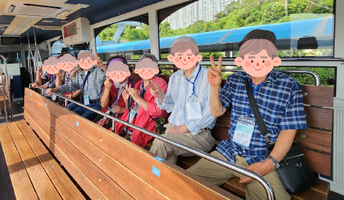 나들이