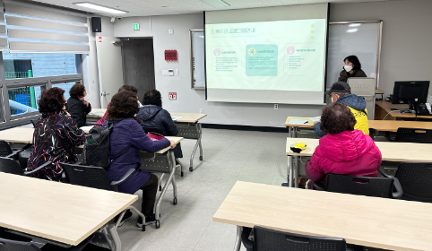 신규이용자 오리엔테이션
